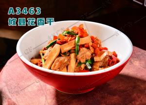 A3463攸县花香干