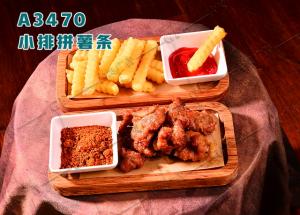 A3470小排拼薯条