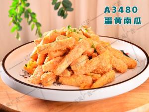A3480蛋黄南瓜