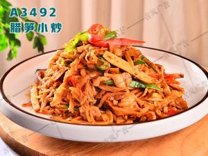 A3492腊笋小炒