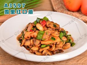 A3597雪里红口蘑
