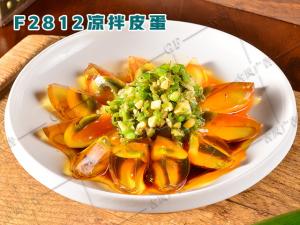 F2812凉拌皮蛋