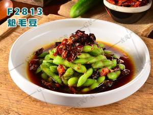 F2813炝毛豆