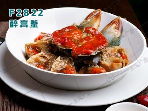 F2822醉膏蟹