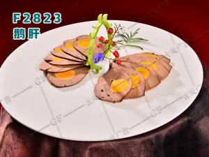 F2823鹅肝