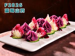F2826蓝莓山药