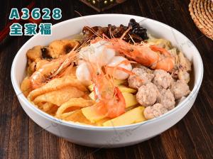 A3628全家福