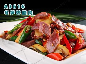 A3616冬笋炒腊肉