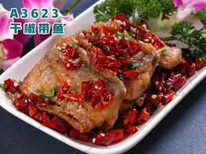 A3623干椒带鱼