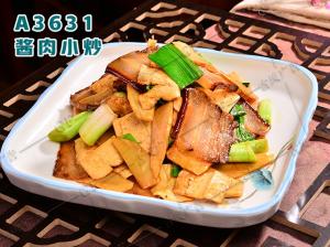 A3631酱肉小炒