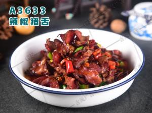 A3633辣椒猪舌