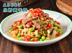 A3647小炒黄牛肉