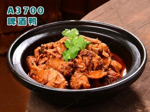 A3700啤酒鸭
