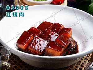 A3608红烧肉