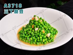 A3718三丁甜豆