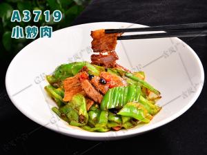 A3719小炒肉