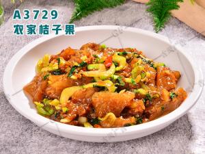 A3729农家桔子果