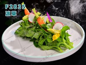 F2835冰草