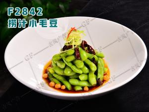 F2842捞汁小毛豆