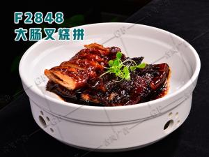 F2848大肠叉烧拼