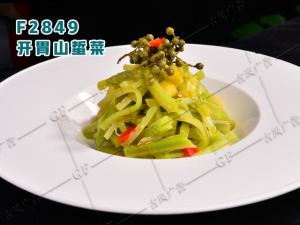 F2849开胃山蜇菜