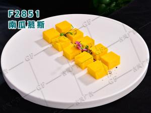 F2851南瓜慕斯
