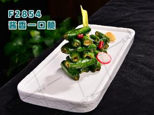F2854酱香一口脆