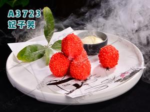 A3723妃子笑