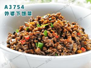 A3754外婆下饭菜