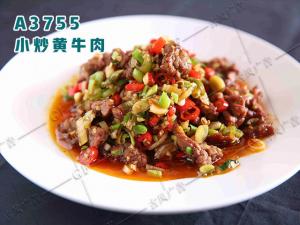 A3755小炒黄牛肉
