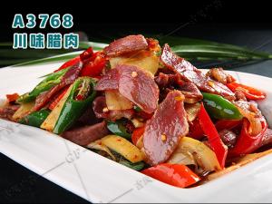 A3768川味腊肉