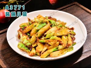 A3771酱爆儿菜