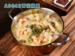 A3842青花椒鱼