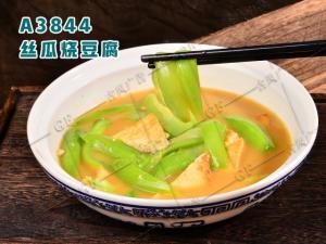 A3844丝瓜烧豆腐