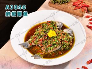 A3846鲜椒鲫鱼