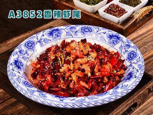 A3852香辣虾尾