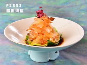 F2853醋泡海蜇