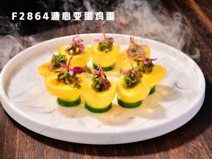 F2864溏心变蛋鸡蛋