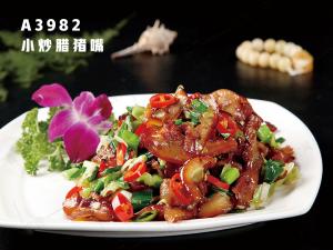 A3982小炒腊猪嘴