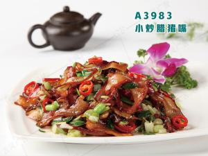 A3983小炒腊猪嘴