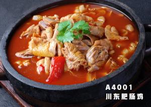 A4001川东肥肠鸡