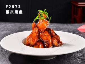 F2873果木熏鱼