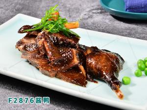 F2876酱鸭