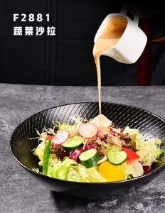 F2881蔬菜沙拉1