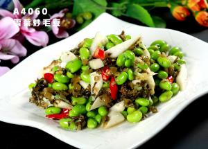 A4060雪菜炒毛豆