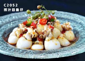 C2052捞汁目鱼仔