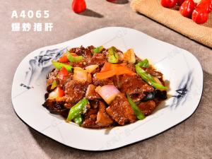 A4065爆炒猪肝