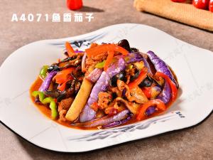 A4071鱼香茄子