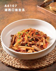 A4107湘西口味肚条