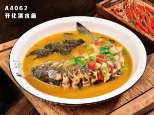 A4062开化清水鱼